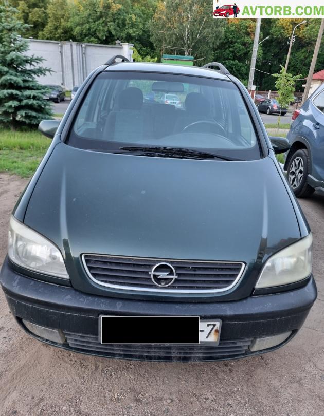 Купить Opel Zafira A в городе Минск