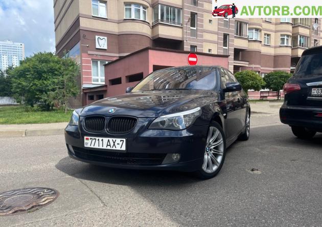 Купить BMW 5 серия V (E60/E61) Рестайлинг в городе Минск