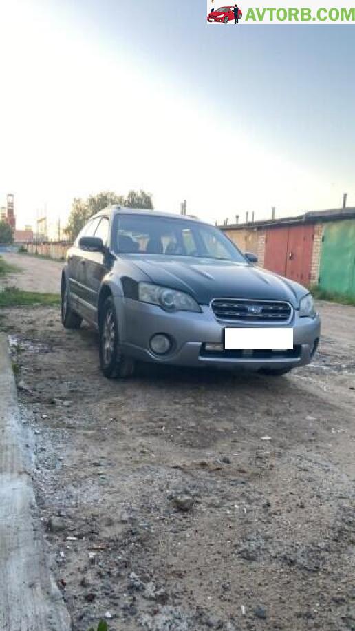 Купить Subaru Outback III в городе Солигорск