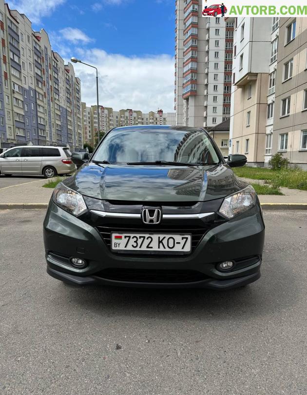 Купить Honda HR-V II в городе Минск