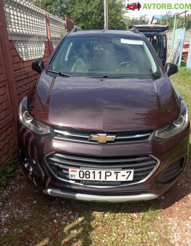 Купить Chevrolet Trax в городе Минск