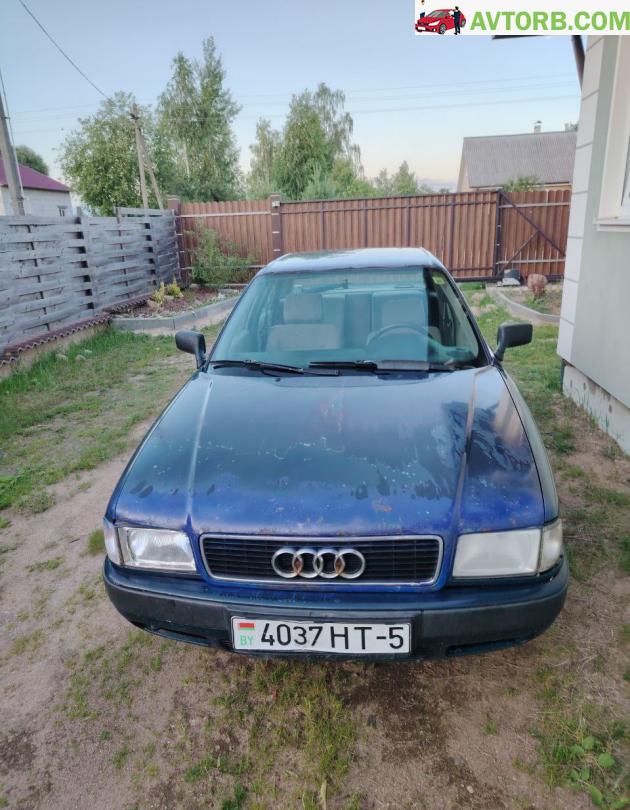 Купить Audi 80 V (B4) в городе Дзержинск