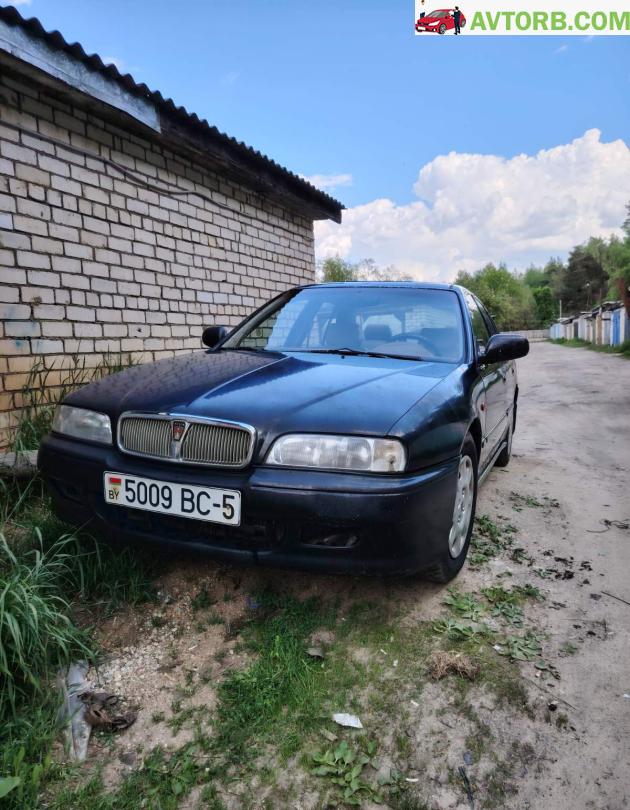 Купить Rover 600 в городе Червень