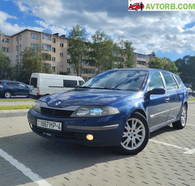 Купить Renault Laguna II в городе Минск