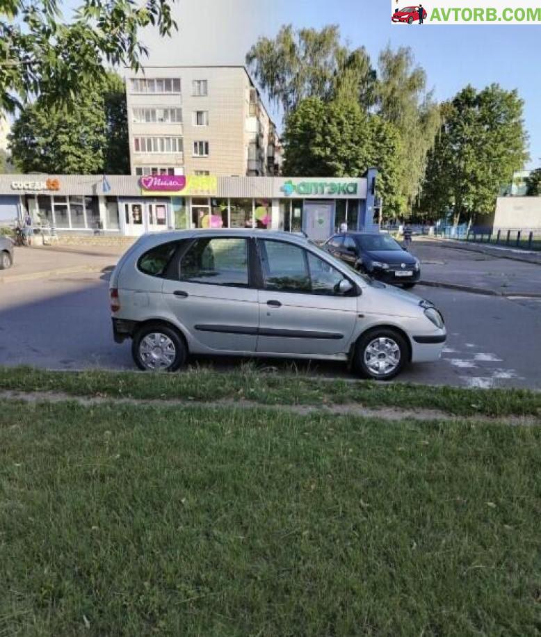 Купить Renault Scenic I в городе Минск